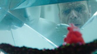 AKIN Trailer