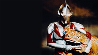 Akio Jissoji's Ultraman Trailer