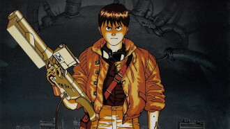 Akira Trailer