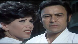 Al Abtaal Trailer