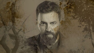 Al Hayba: The Documentary Trailer