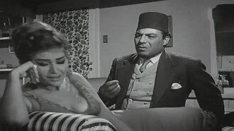 Al-modeer Al-Fanni Trailer