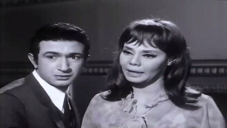 Al-Sarab Trailer