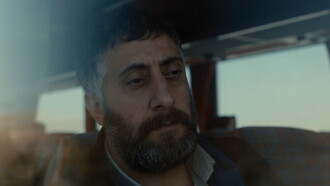 Al-Shafaq - When Heaven Divides Trailer