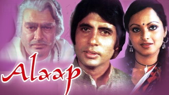 Alaap Trailer