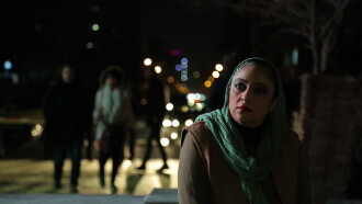 Alaleh Trailer
