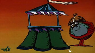 Alarm Trailer