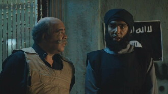 Alarmoty in the Land of Fire Trailer