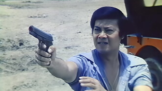 Alat! Trailer