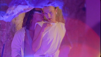 Albertine Where Are You? Trailer