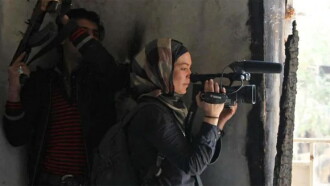 Alep, Syrie : Vivre avec la Guerre Trailer