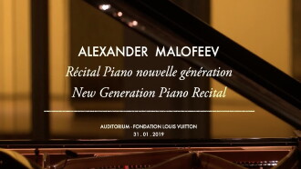 Alexander Malofeev: Fondation Louis Vuitton Recital Trailer