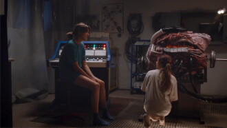 Alex's Machine Trailer