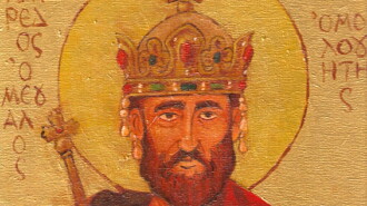 Alfred the Great Trailer