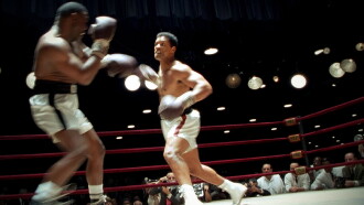 Ali Trailer