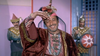 Ali Baba and the Forty Thieves Trailer