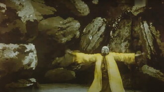 Ali Baba and the Forty Thieves Trailer