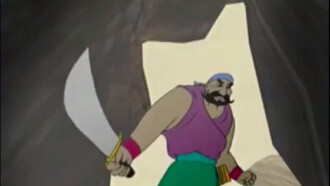 Ali Baba & the Gold Raiders Trailer