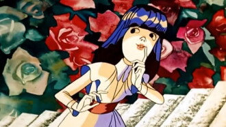 Alice in Wonderland Trailer