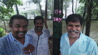 Alicinte Albhutalokam Trailer