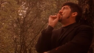 Alien Blood Trailer