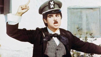 Aliki the Dictator Trailer