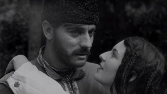 Alim Trailer