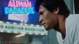 Aliwan Paradise Trailer