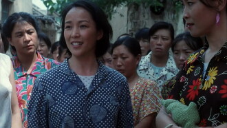 All About My Stepmother Trailer