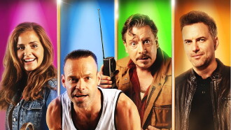 All for Four Trailer