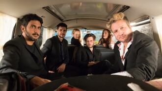All In Trailer
