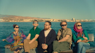 All Inclusive Trailer