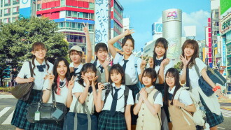 All of Tokyo! Trailer