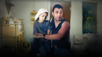 Allal Al Kalda Trailer