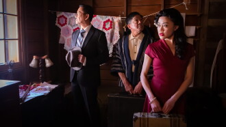 Allegiance Trailer