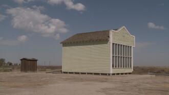 Allensworth Trailer