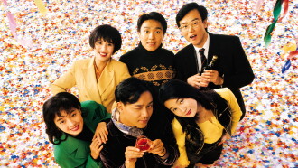 All's Well, Ends Well Trailer