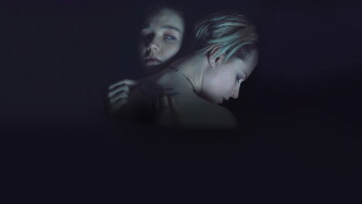 Allure Trailer