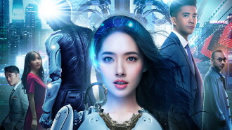 Almost Human Trailer