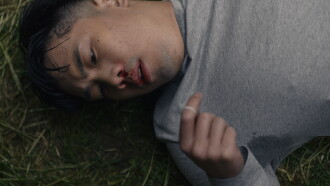 Alo Trailer