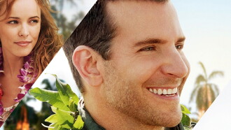 Aloha Trailer