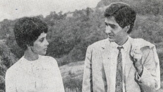 Alone in the Face of Love Trailer