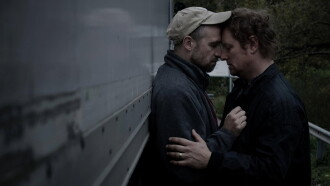 Along the Road Trailer