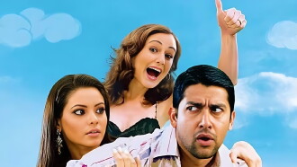 Aloo Chaat Trailer