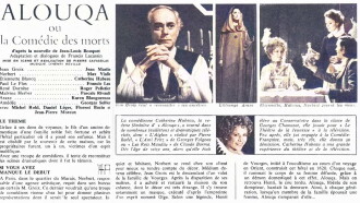 Alouqa or the Comedy of the Dead Trailer