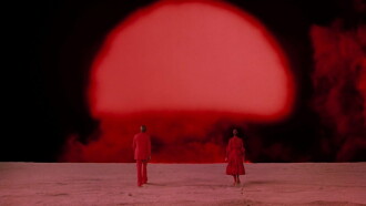 Altered States Trailer