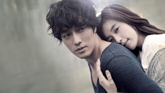 Always Trailer