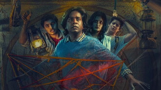 Alyad Palyad Trailer