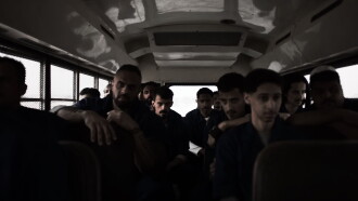 Alzarfa Trailer