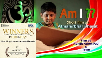 Am I Film Trailer
